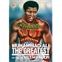 ���n���h�E�A��/�U�E�O���[�e�X�g 1964-74 [DVD]