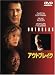 DVD�u�A�E�g�u���C�N�v