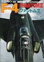 Koku Fan illustrated No. 36; F-4 Phantom II; [This Book in Japanese Language]