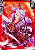 MAX PROTECTION���꡼�֡�����饤�ܡ�����Samurai Boy��Jr������
