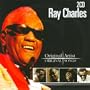 2CD Greatest Hits