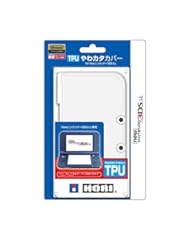 Video Games: TPU Duraflexi Cover for New Nintendo 3DS LL [Japan Import] - Hori