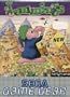 Lemmings