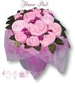 Flower Stork Sugar Pink Flower Pail, Gift Sets BabyGirl, Baby girl, 3-6 months