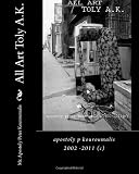 All Art Toly A.K.: apostoly p kouroumalis 2002 -2011 (c)
