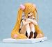 こどものじかん 九重りん 体操服Ver (1/4スケールPVC塗装済み完成品)_s-2