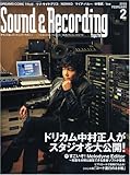 Sound & Recording Magazine (サウンド アンド レコーディング マガジン) 2010年 02月号 [雑誌]-