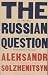 Meet Aleksandr Solzhenitsyn
