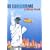Le Gendarme � New York