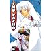 Die besten Manga und  Anime CDs