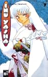 Inu Yasha 07