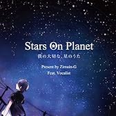 Stars On Planet