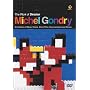 The Work Of Director Michel Gondry [DVD]