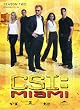 CSI: Miami - Season 2.2 (3 DVDs)