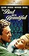 Bad & Beautiful [VHS] [Import]