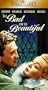 The Bad and the Beautiful [VHS]