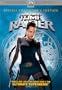 Lara Croft - Tomb Raider (Special Collector's Edition)