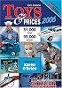 Toys & Prices 2006 (Toys and Prices)