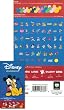 Cricut Disney Mickey & Friends Shape Cartridge