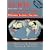 Internetworking with TCP/IP Vol. III Client-Server Programming and Applications-Windows Sockets Version