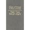 Books I used for Conversion to Judaism