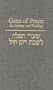 Gates of Prayer for Shabbat and Weekdays (Hebrew): Gender-Inclusive Edition-Hebrew opening