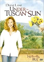 トスカーナの休日 [DVD]