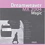 Dreamweawer MX 2004 Magic (1C�d�rom)