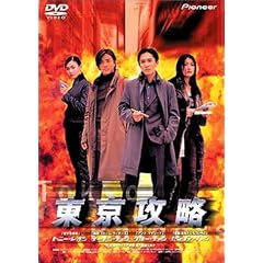 �����U�� [DVD]