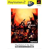 7(セブン) ～モールモースの騎兵隊～ PlayStation 2 the Best
