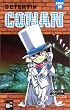 Detektiv Conan 16