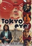 Tokyo Eyes Tokyo Eyes