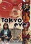 Tokyo Eyes