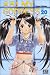 Ah ! My Goddess, tome 20