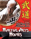 Martial Arts Movies (The World of Martial Arts)