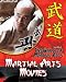 Search : Martial Arts Movies (The World of Martial Arts)