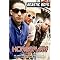 Spin Some Kickin' Beastie Boys on DVD and CD