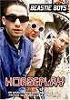 Horseplay: Unauthorized