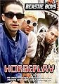 Horseplay: Unauthorized