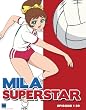Mila Superstar - Vol. 1, Episode 01-30 (6 DVDs)