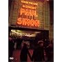 Paul Simon - You're the One (In Concert from Paris)