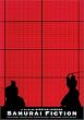 Samurai Fiction [DVD] [Region 1] [US Import] [NTSC]