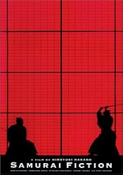 A Film By Hiroyuki Nakano: Samurai Fiction