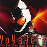 Voyagers version FOURZE