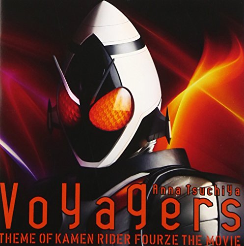 Voyagers version FOURZE 土屋アンナ
