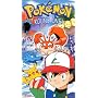 Pokemon - Round One (Vol. 25) [VHS]