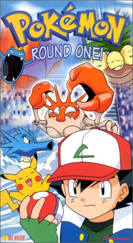 Pokemon - Round One (Vol. 25) [VHS]