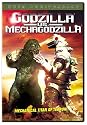Godzilla vs. Mechagodzilla