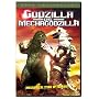 Godzilla: 1: Vs. Mechagodzilla