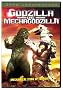 Godzilla vs. Mechagodzilla